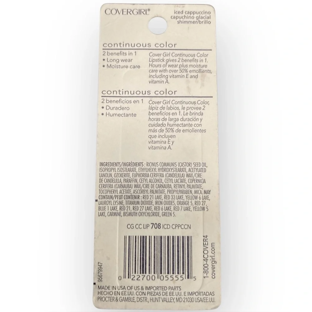 (1) NEW Sealed Covergirl Continuous Color Lipstick 708 Iced Cappuccino Shimmer